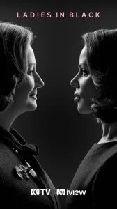 Дамы в черном